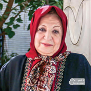 زهرا محسنی