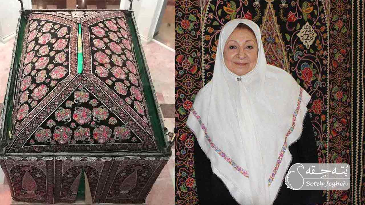 موزه آستان قدس رضوی زهرا محسنی