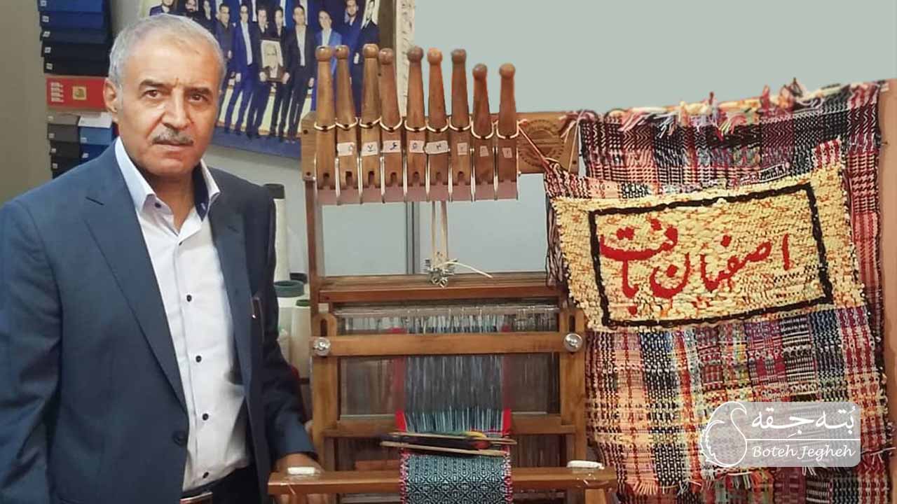 علی نجم الدین بافت پارچه سنتی